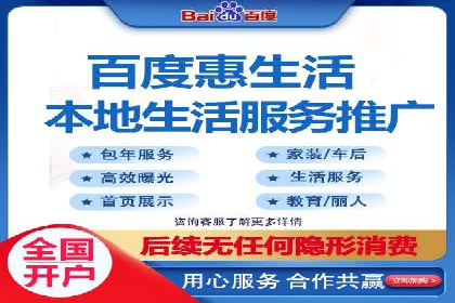 信息流大师案例：打造爆款新闻的秘诀